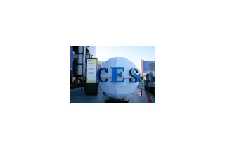 【CES 2008 Vol.6】世界最大の家電展示会開幕！ 画像