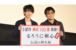 福山雅治、佐藤健へ謝罪と感謝の手紙…佐藤、「まさかこんな長文のメッセージを…」 画像