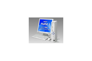 幅66mmのデスクトップPCがNECから登場〜コンパクトタワータイプ「Mate JタイプMC」 画像