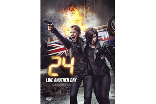 『24』最新作DVD＆ブルーレイ、発売が3月4日に決定！ 画像
