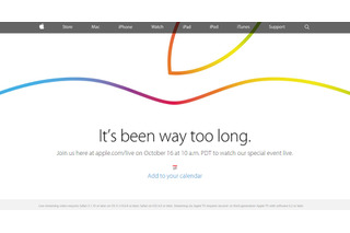 アップル、16日のスペシャルイベントをライブ配信……新型iPadやiMac発表か 画像