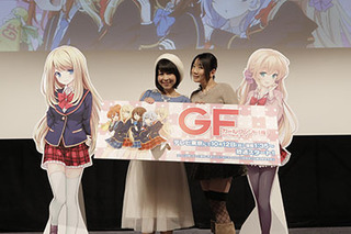 アニメ「ガールフレンド（仮）」先行試写会レポ！豪華声優陣にも注目！ 画像