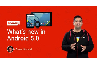 Google、「Android 5.0」紹介動画を公開 画像