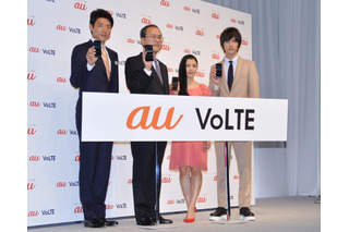 au VoLTEは「シンクロ・コミュニケーションで生活革命を起こす」……KDDI発表会開催 画像
