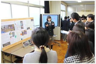 千葉県立袖ヶ浦高等学校、ICT活用で課題改善！半年間の集大成発表 画像