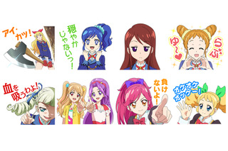 “穏やかじゃない”“らぶゆ～”、『アイカツ！』のLINEスタンプが配信開始！ 画像