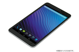 2万円切る8型SIMフリータブレット「Diginnos Tablet DG-Q8C3G」 画像
