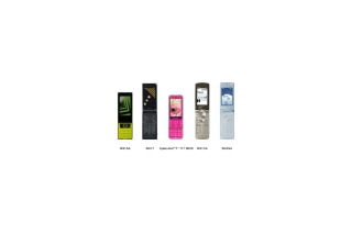 【速報】au春の新モデル10機種発表！——ワイヤレスミュージック、LISMO Video、電子ペーパーパネルによるデザイン変更 画像