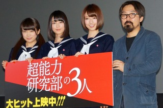 乃木坂46、秋元が生田との不仲を暴露!? 画像