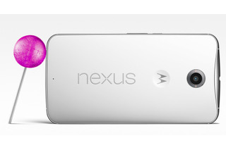 ワイモバイル、「Nexus 6」のクラウドホワイトを19日に発売 画像