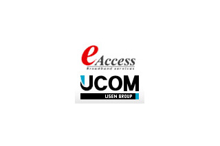 イー・アクセス、UCOMの株式を取得 画像