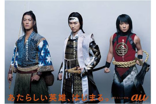 auの2015年新CMシリーズ、“三人の太郎”が登場……松田・桐谷・濱田が昔話の英雄に 画像