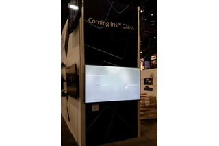 【CES 2015】数ミリの薄さの液晶テレビを製造可能にするガラス「Iris Glass」 画像