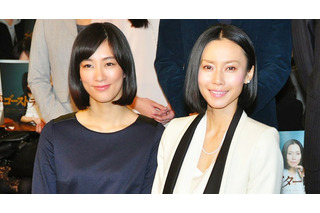 中谷美紀＆水川あさみ＆菜々緒、働く女性たちのお悩みに答える！ 画像