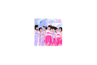 ℃-uteがボア付き衣装で！　新曲「LALALA 幸せの歌」をいち早くお届け 画像