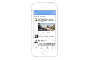 Twitter、「前回アクセスから今までのツイート」を表示する機能を導入 画像