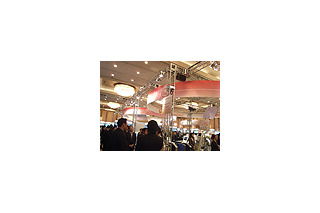 大塚商会「実践ソリューションフェア2008」、全国10会場で開催 画像