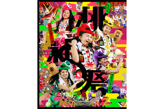 ももクロの“祭り”！ 大規模ライブのDVD＆ブルーレイのジャケット写真が解禁！ 画像