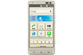 au初のシニア向けスマートフォン「BASIO KYV32」が13日に発売 画像