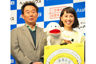 東尾修、石田純一との距離微妙？ 呼び方は「おい」 画像