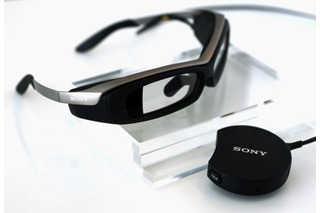 ソニー、透過式メガネ型端末「SmartEyeglass」を開発者向けに3月10日発売 画像