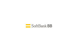 「カチャット for SoftBank」販売開始〜外出先から社内のメールやスケジュール管理を安全利用 画像