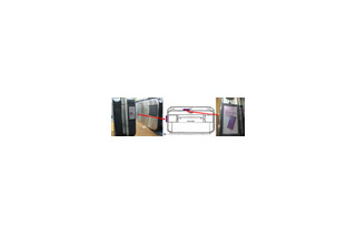 富士通、JR恵比寿駅で実施される自動改札機広告の実証実験にカラー電子ペーパーを提供 画像