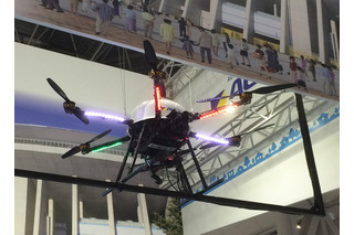 【SS2015速報リポート004】ALSOKがソーラーパネルなどの異常を感知できる飛行ロボット空撮サービスを開始 画像