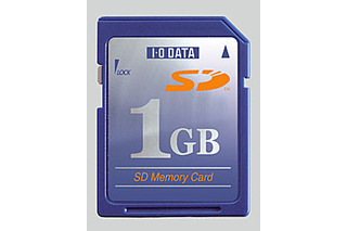 アイ・オー、1Gバイトの大容量SDメモリーカード 画像