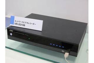 【SS2015リポート043】JVCケンウッド、小型大容量のNVRと分離型4Kカメラシステム 画像