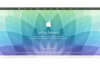 Appleのスペシャルイベントが深夜2時にスタート！ Apple Watchの詳細&新型MacBookか!? 画像