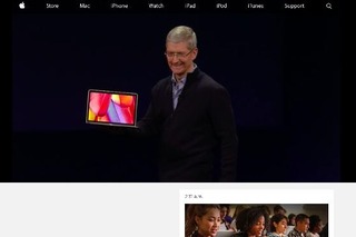 3色展開＆12インチRetinaディスプレイ搭載の新型「MacBook」発表！ 画像
