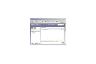 ウェブ版「 Yahoo! メッセンジャー」〜ダウンロード不要・ログはウェブに記録 画像