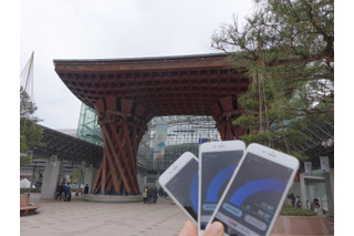 【SPEED TEST】金沢市内の通信環境は？3キャリアのiPhone 6でチェック！ 画像