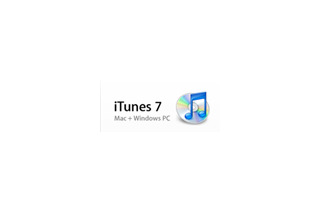 iTunesが全米第2位の音楽小売業者に——顧客数5,000万人突破 画像