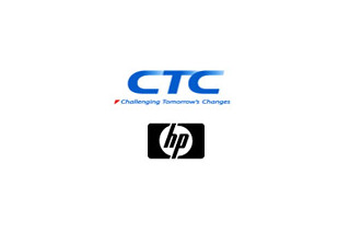 CTC、HPのWindows Vista Business搭載シンクライアントソリューションを全社規模で導入 画像