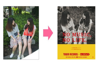 タワレコポスターを自作できるアプリ「NO MUSIC, NO LIFE. SOUND CAMERA」 画像