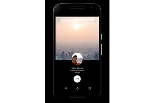 電通ブルー、他ユーザーのスマホカメラを経由して撮影できるアプリ「ChainSnap」公開 画像