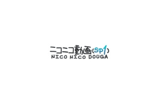 ニコニコ動画、著作権侵害動画はすべて削除する旨をテレビ局6社に申し入れ 画像