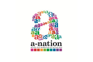 夏フェス「a-nation 2015」開催決定！ 画像