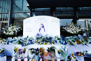 ZARDの追悼フィルムコンサートに4000人……10代若者の心にも“生き続ける”楽曲 画像