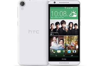 HTC、5.5型で前面800万画素カメラ搭載の「HTC Desire 820G+」 画像