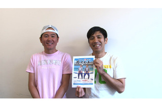 ガレッジセール、17年ぶりに2人で単独ライブ 画像