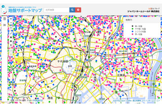 地盤調査を手掛けるジャパンホームシールドが新「地盤サポートマップ」を公開 画像