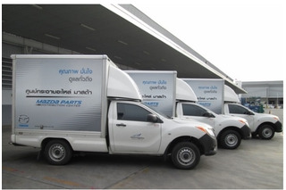 郵船ロジスティクス、タイでマツダと自動車用補修部品の合弁物流サービス事業 画像
