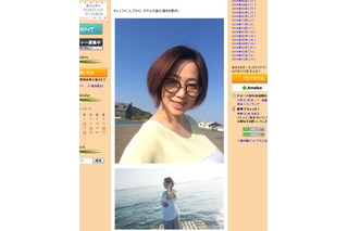 井上和香が出産間近……大島美幸からの力強い激励エールに感謝 画像