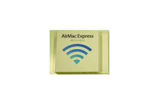 AirMac Expressのスピードを測ってみた！　11nは伊達じゃなかった 画像