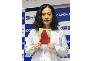 ピース又吉『火花』が芥川賞受賞！　羽田圭介氏『スクラップ・アンド・ビルド』とダブル受賞 画像