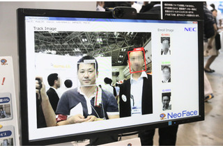 NEC、グローバル展開を見すえて顔認証技術の専門開発組織を新設 画像