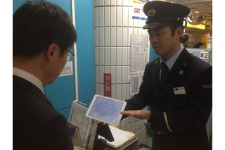 東京メトロ、iPadの活用を全駅で開始……合計870台を導入 画像